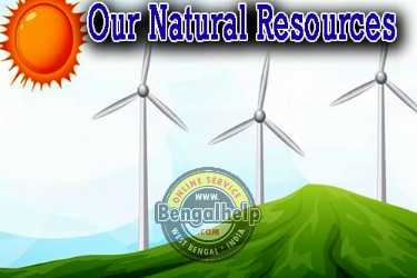 Our Natural Resources Class 4 Questions and Answers-143-6609471741.jpg